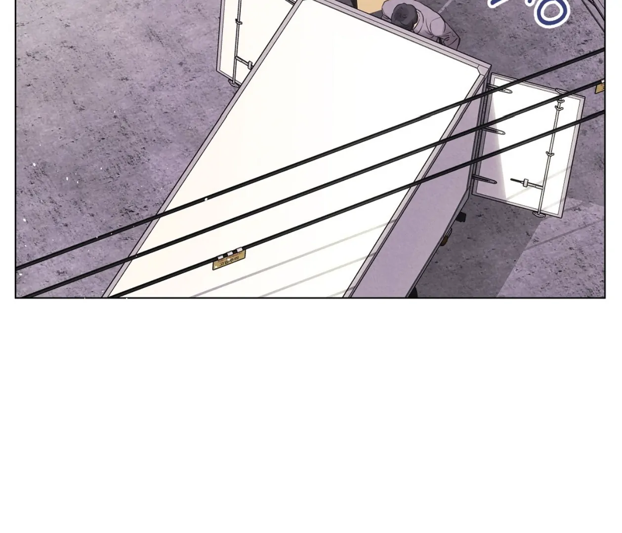 TALE OF A VILLAIN [HRVNDA] - Chapter 18 manhwa