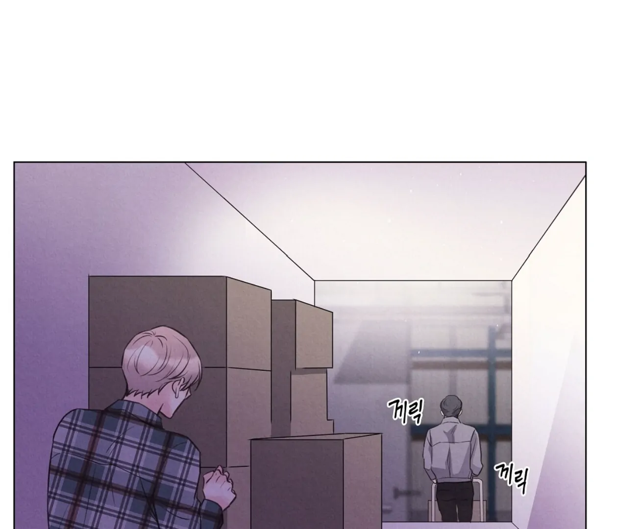 TALE OF A VILLAIN [HRVNDA] - Chapter 18 manhwa