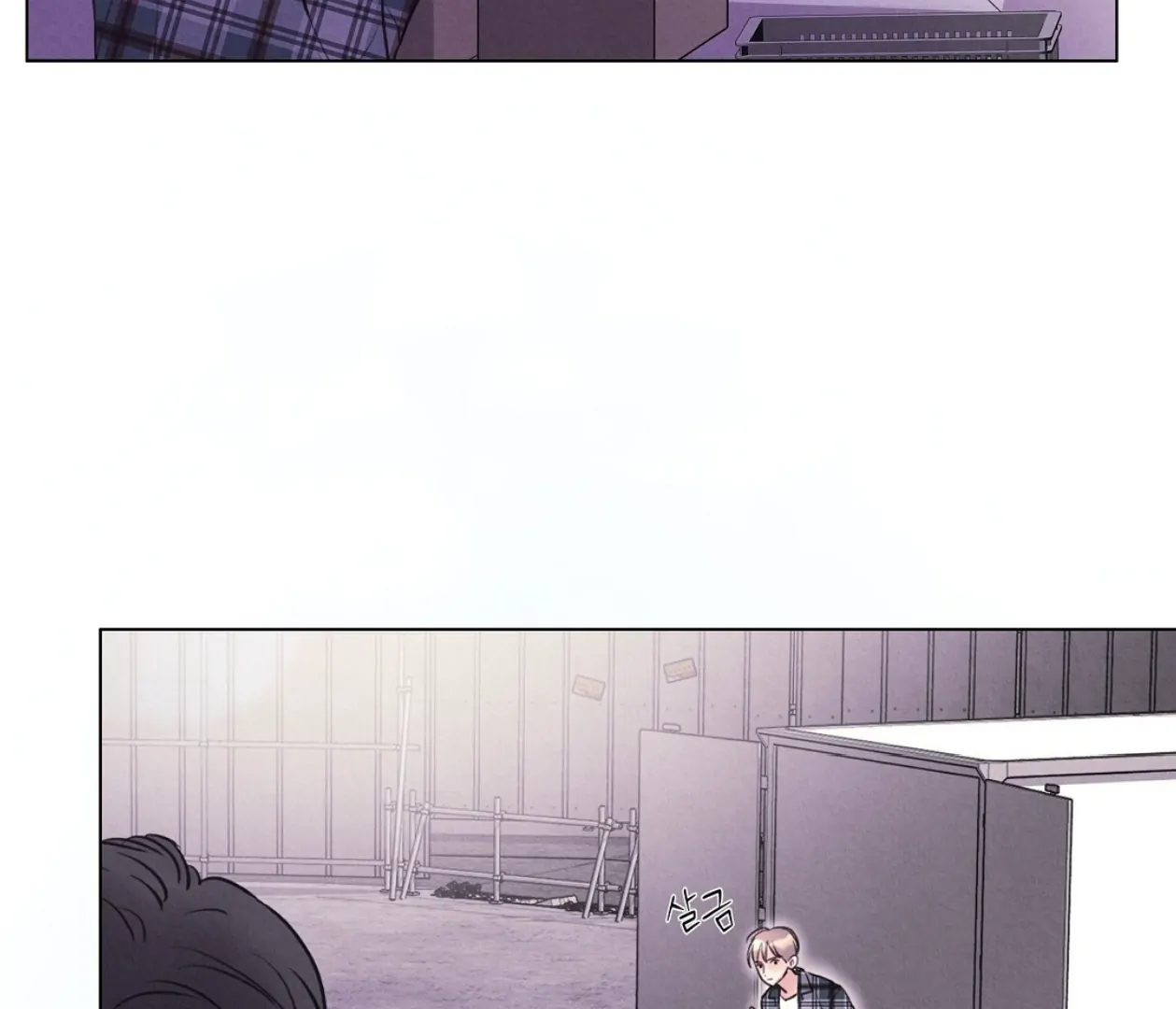 TALE OF A VILLAIN [HRVNDA] - Chapter 18 manhwa