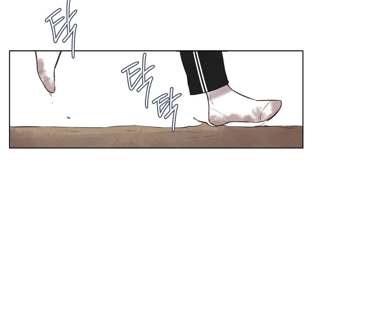 TALE OF A VILLAIN [HRVNDA] - Chapter 18 manhwa