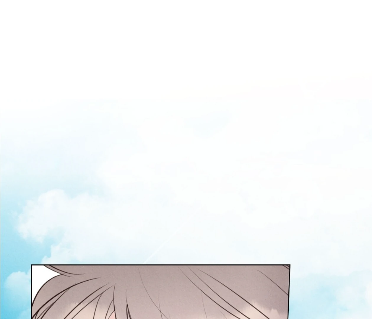 TALE OF A VILLAIN [HRVNDA] - Chapter 18 manhwa