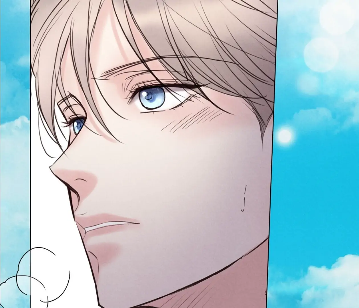 TALE OF A VILLAIN [HRVNDA] - Chapter 18 manhwa