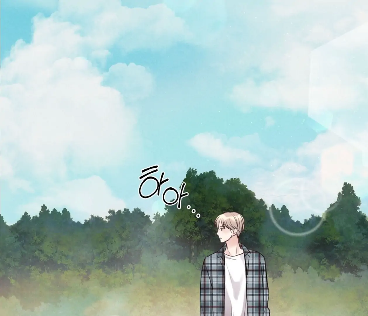 TALE OF A VILLAIN [HRVNDA] - Chapter 18 manhwa
