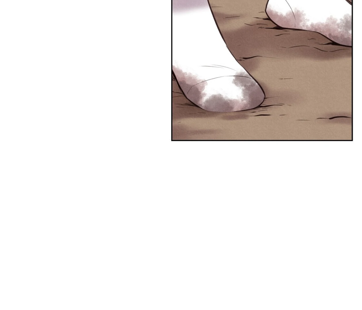 TALE OF A VILLAIN [HRVNDA] - Chapter 18 manhwa