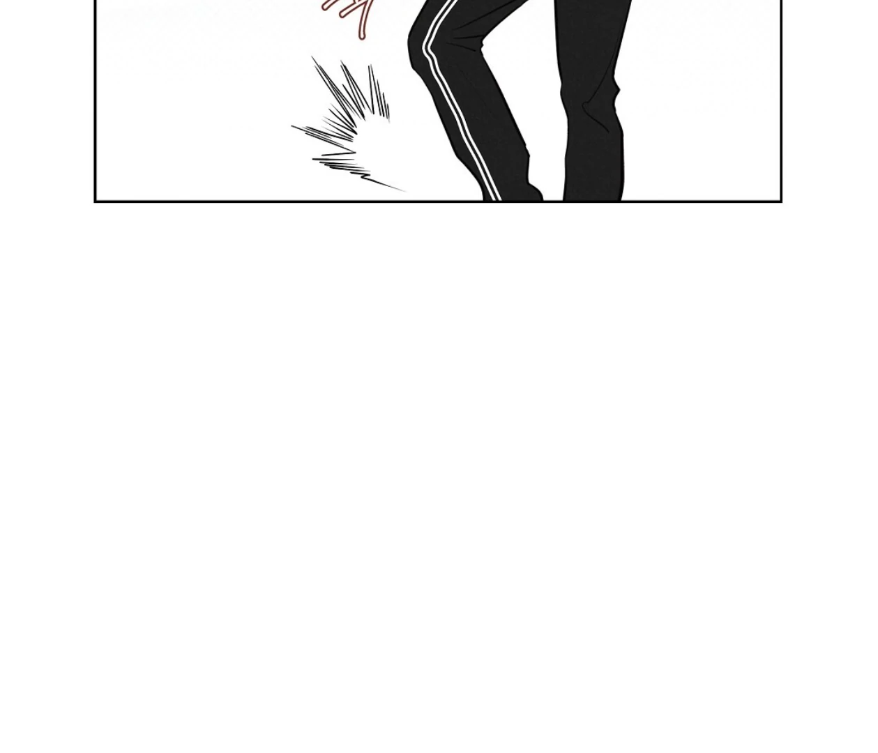 TALE OF A VILLAIN [HRVNDA] - Chapter 18 manhwa