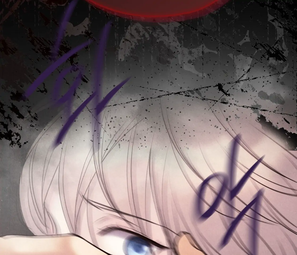 TALE OF A VILLAIN [HRVNDA] - Chapter 18 manhwa