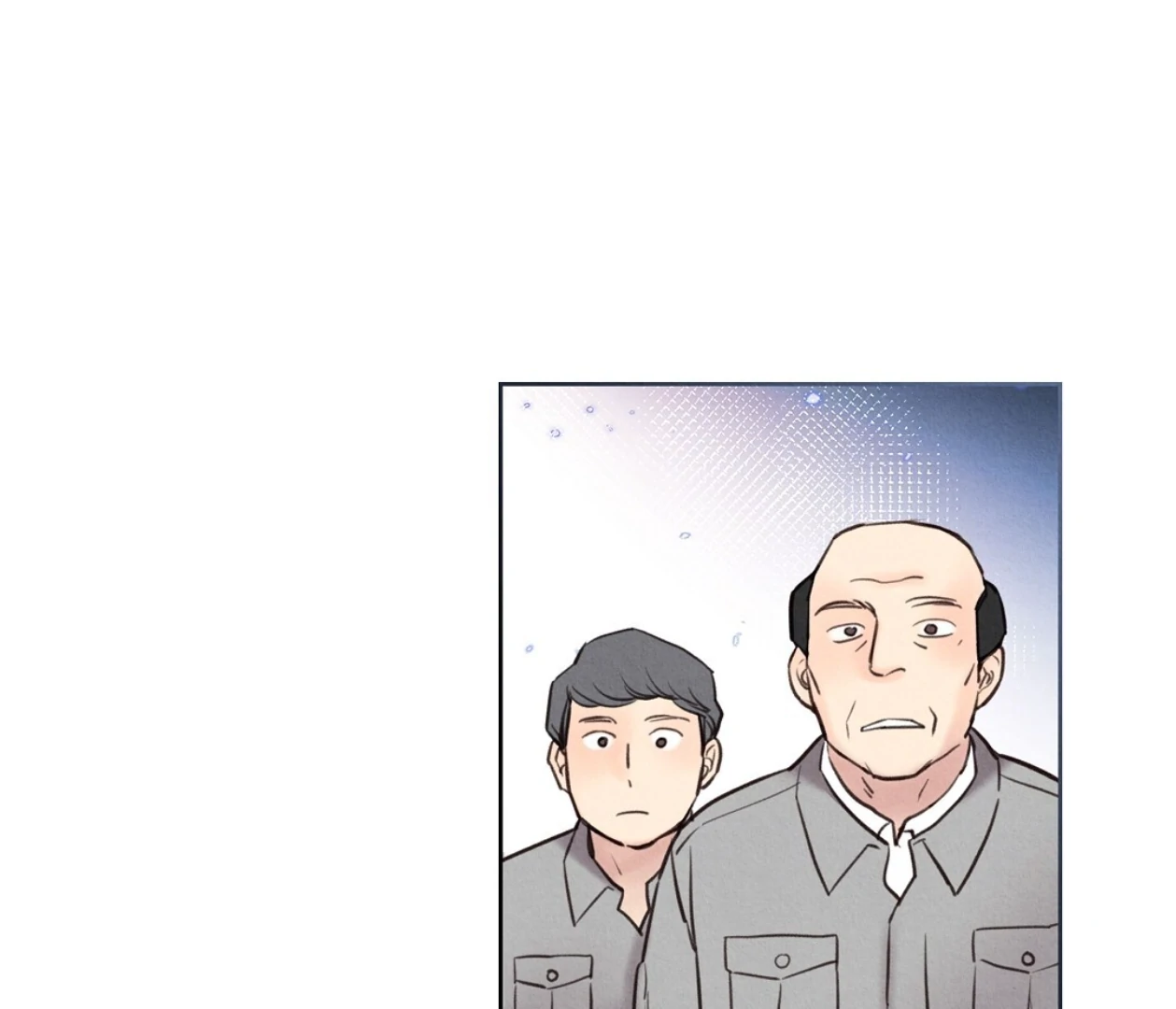 TALE OF A VILLAIN [HRVNDA] - Chapter 18 manhwa