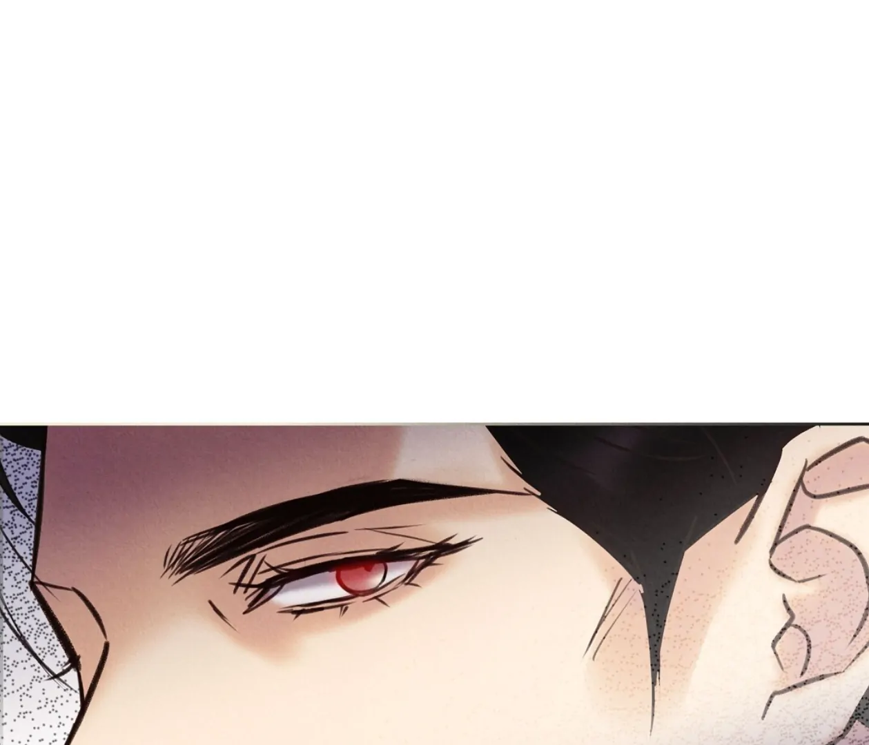 TALE OF A VILLAIN [HRVNDA] - Chapter 18 manhwa