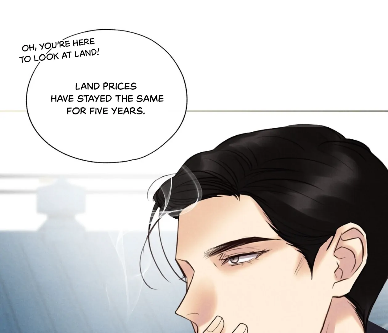 TALE OF A VILLAIN [HRVNDA] - Chapter 18 manhwa