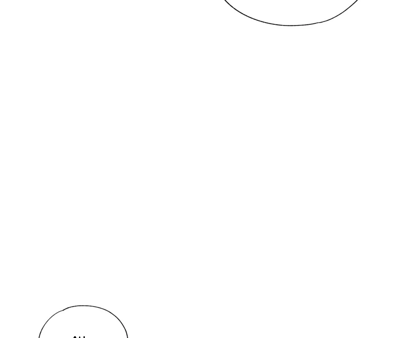 TALE OF A VILLAIN [HRVNDA] - Chapter 18 manhwa