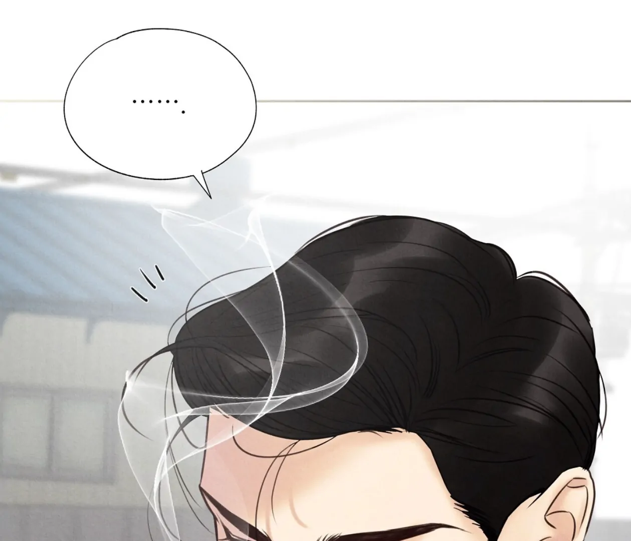 TALE OF A VILLAIN [HRVNDA] - Chapter 18 manhwa