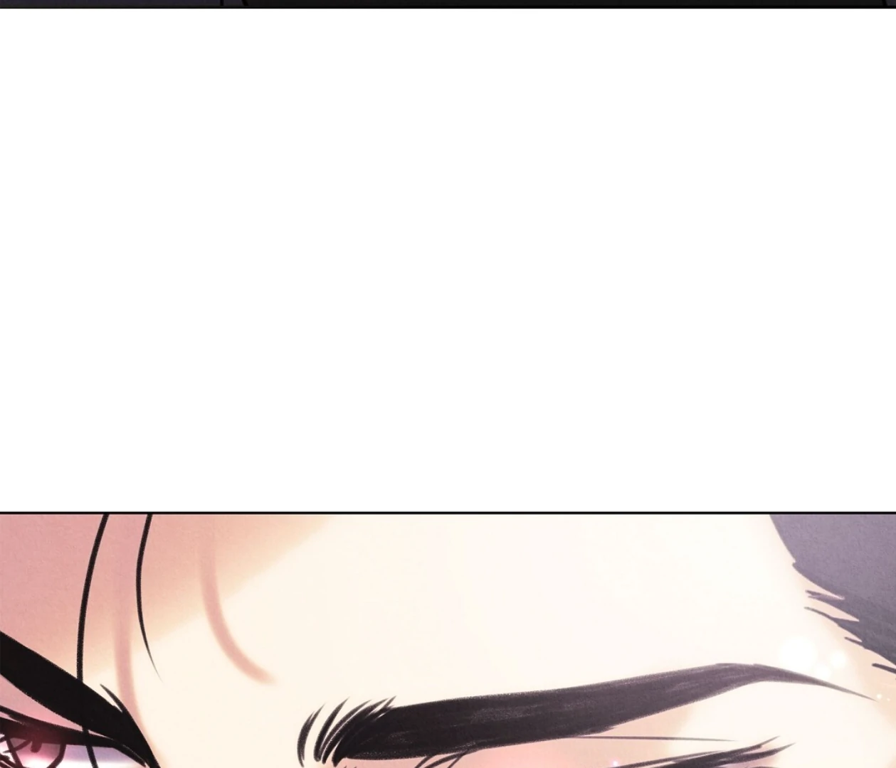 TALE OF A VILLAIN [HRVNDA] - Chapter 18 manhwa