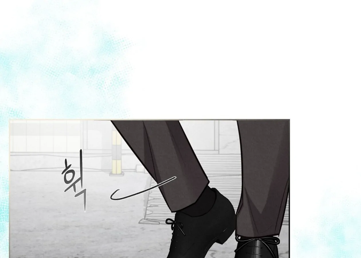 TALE OF A VILLAIN [HRVNDA] - Chapter 18 manhwa