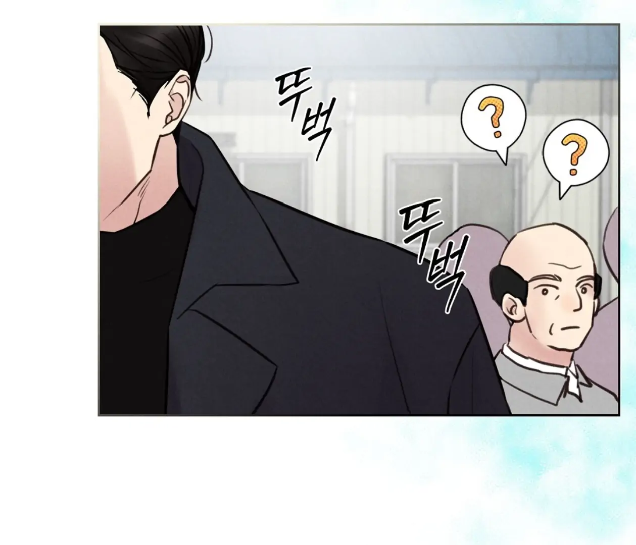 TALE OF A VILLAIN [HRVNDA] - Chapter 18 manhwa