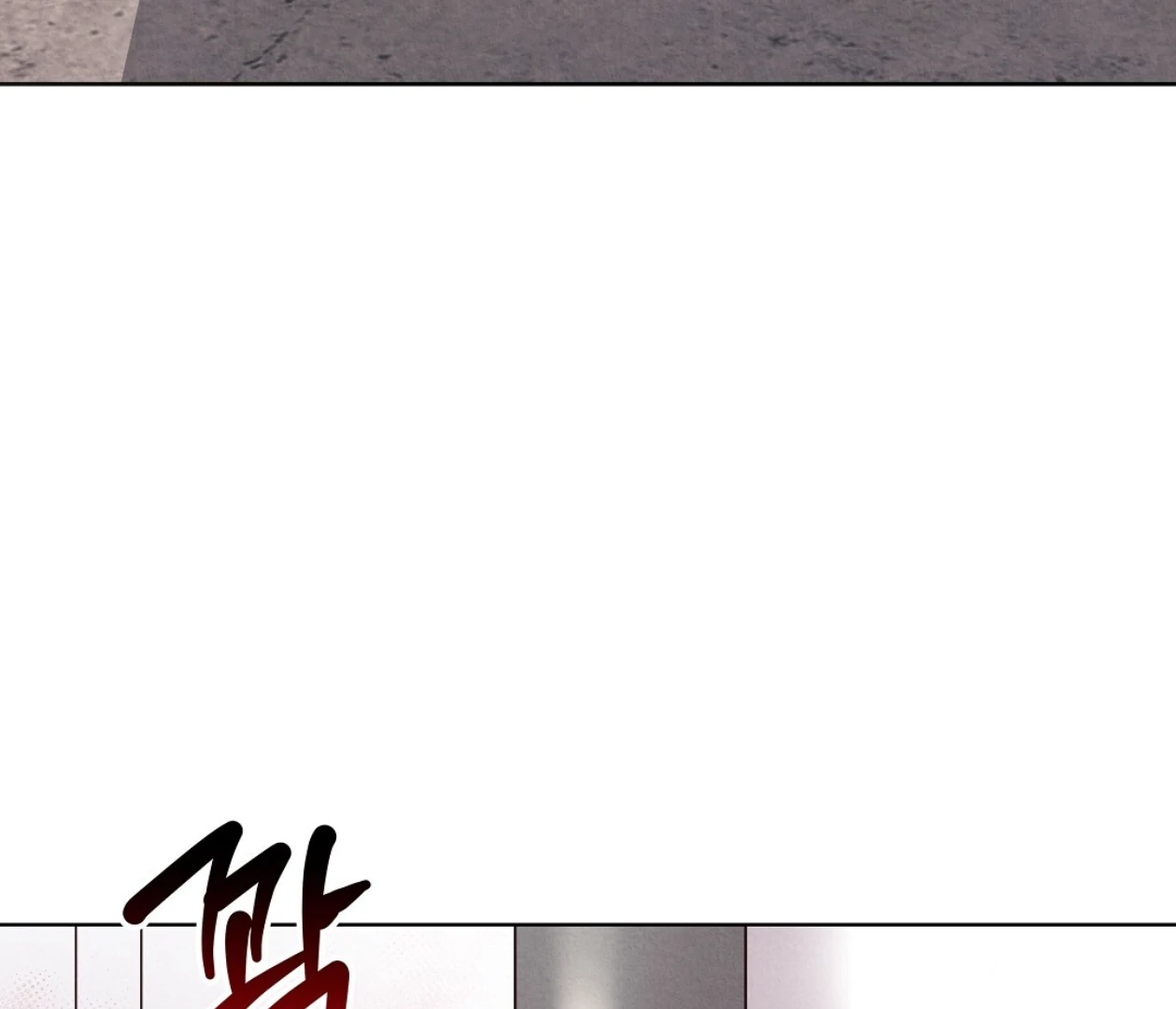 TALE OF A VILLAIN [HRVNDA] - Chapter 18 manhwa