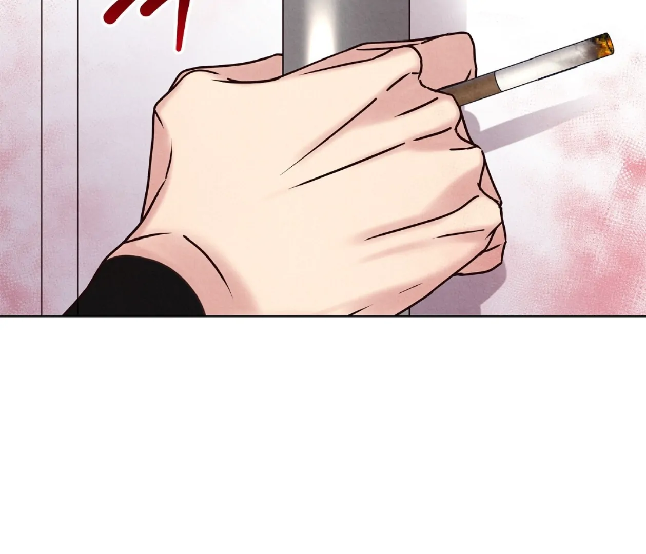TALE OF A VILLAIN [HRVNDA] - Chapter 18 manhwa