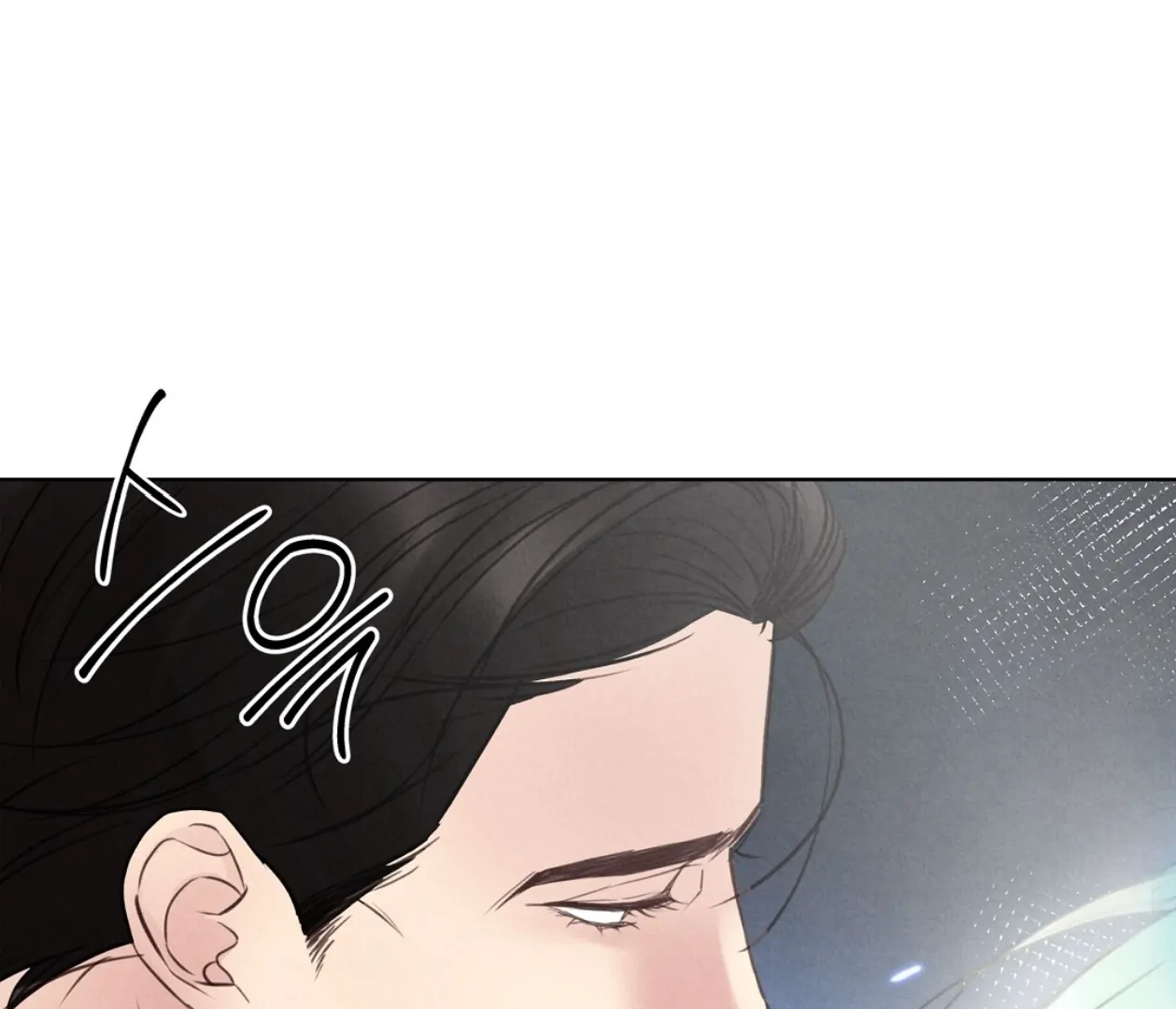 TALE OF A VILLAIN [HRVNDA] - Chapter 18 manhwa