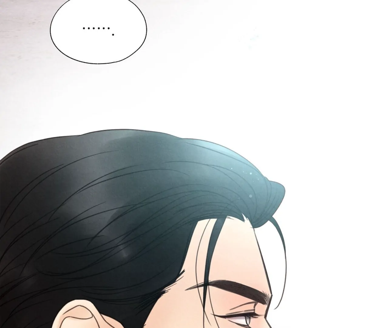 TALE OF A VILLAIN [HRVNDA] - Chapter 19 manhwa