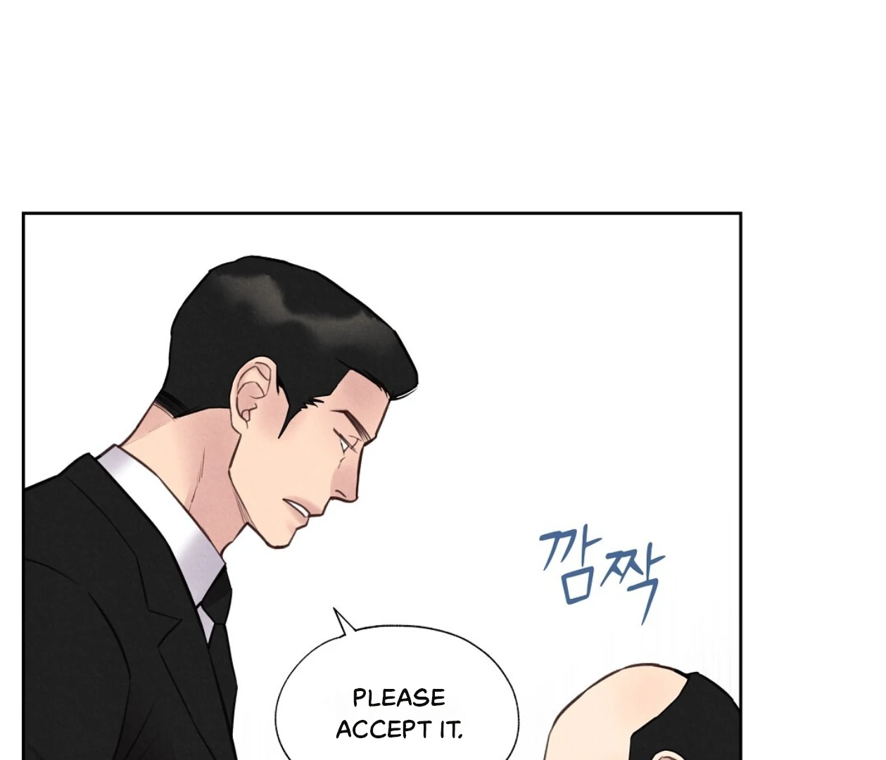 TALE OF A VILLAIN [HRVNDA] - Chapter 19 manhwa