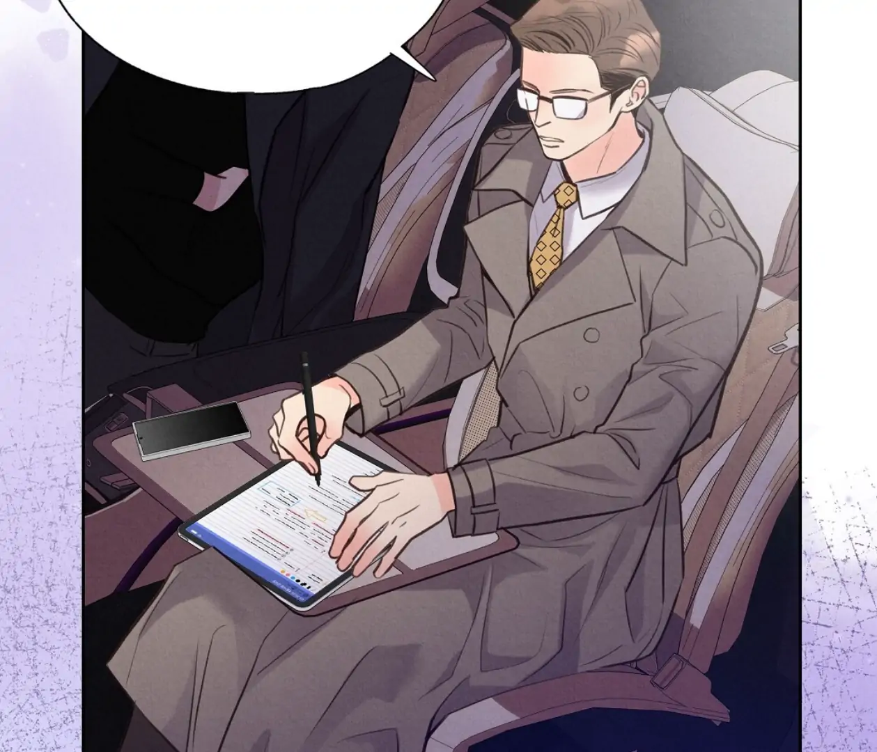 TALE OF A VILLAIN [HRVNDA] - Chapter 19 manhwa