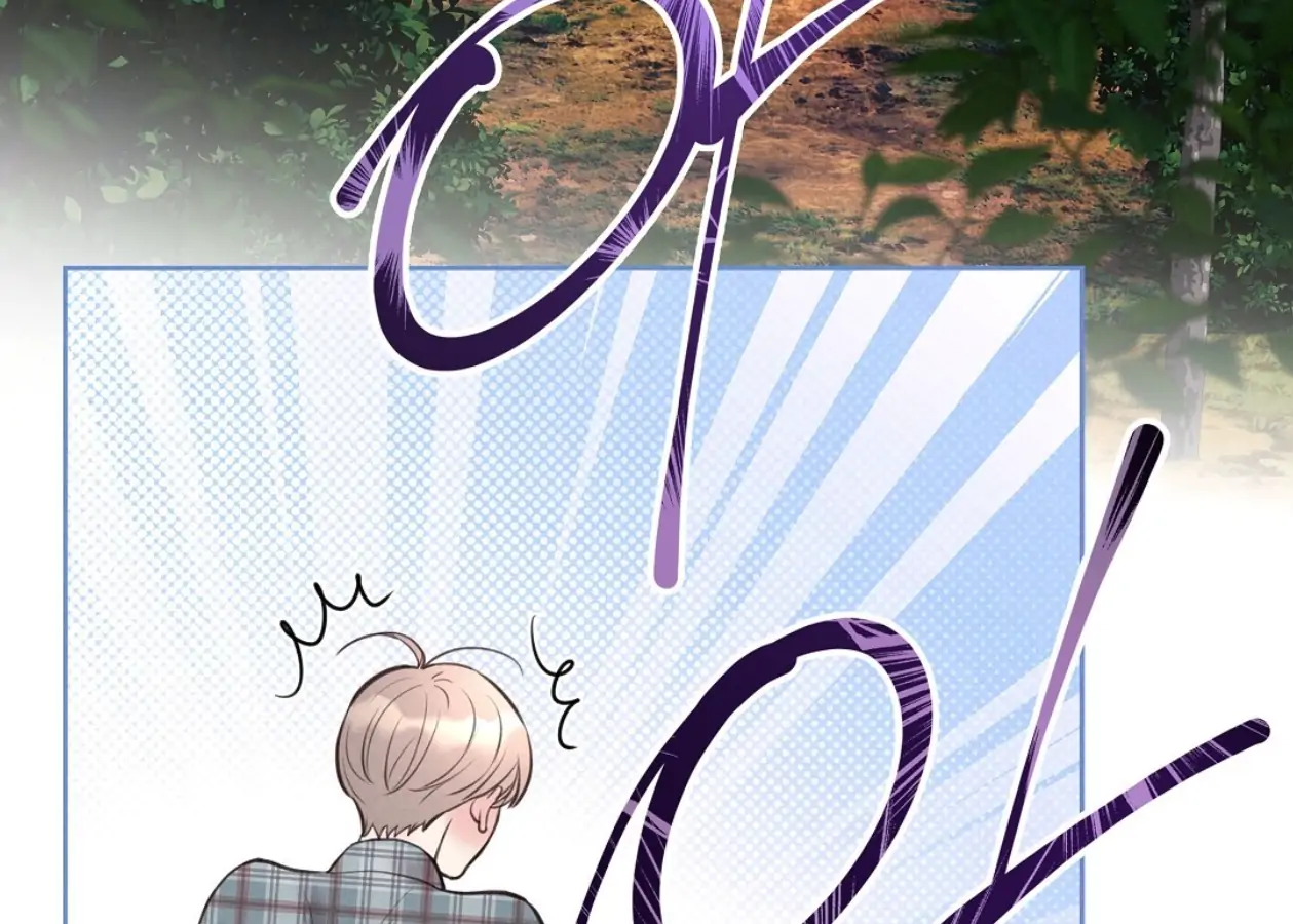 TALE OF A VILLAIN [HRVNDA] - Chapter 19 manhwa