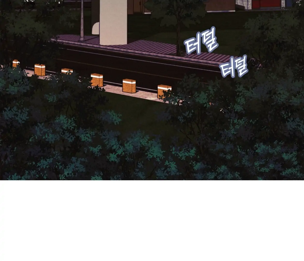 TALE OF A VILLAIN [HRVNDA] - Chapter 19 manhwa