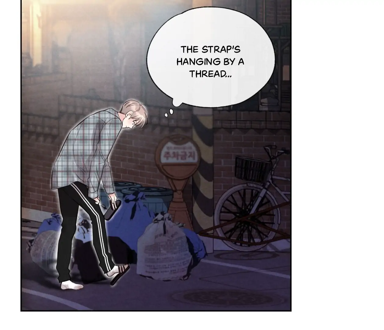 TALE OF A VILLAIN [HRVNDA] - Chapter 19 manhwa