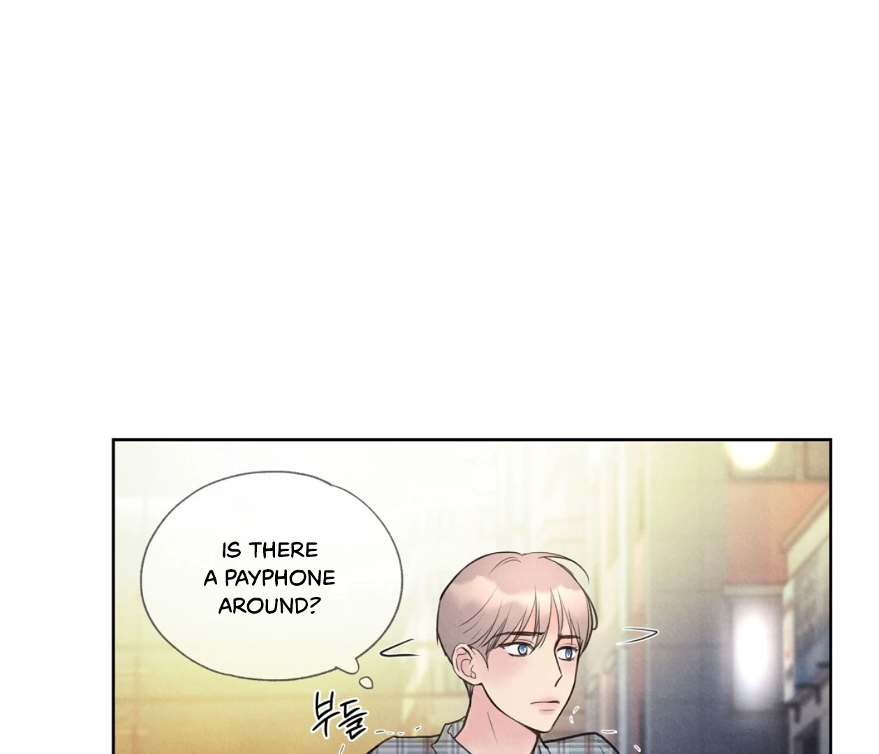 TALE OF A VILLAIN [HRVNDA] - Chapter 19 manhwa