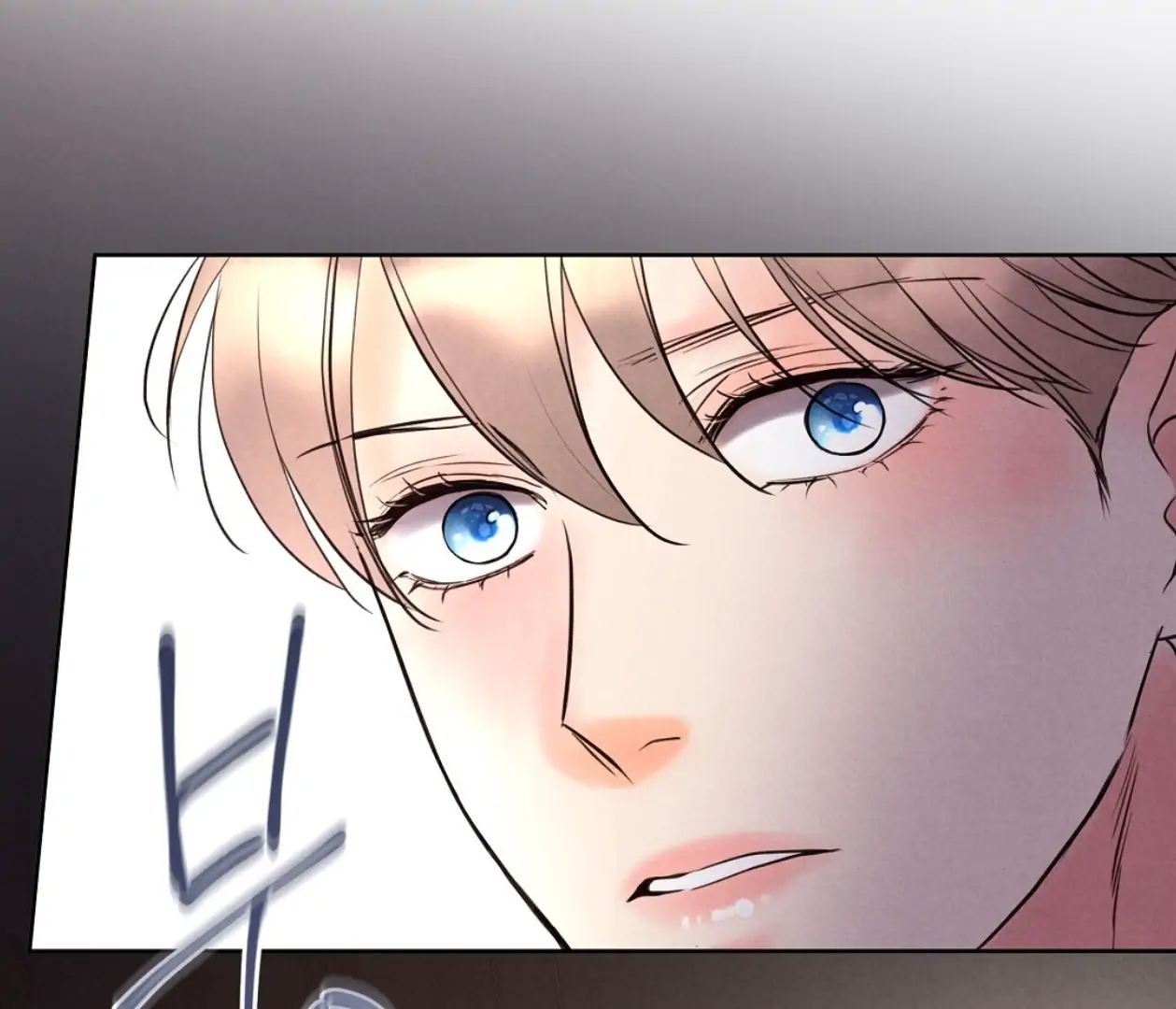TALE OF A VILLAIN [HRVNDA] - Chapter 19 manhwa