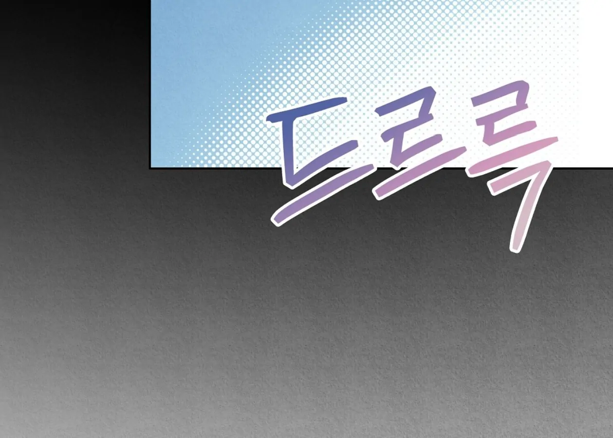 TALE OF A VILLAIN [HRVNDA] - Chapter 19 manhwa