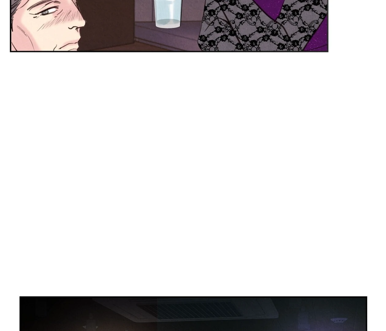 TALE OF A VILLAIN [HRVNDA] - Chapter 19 manhwa