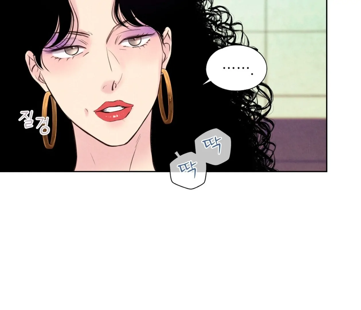 TALE OF A VILLAIN [HRVNDA] - Chapter 19 manhwa
