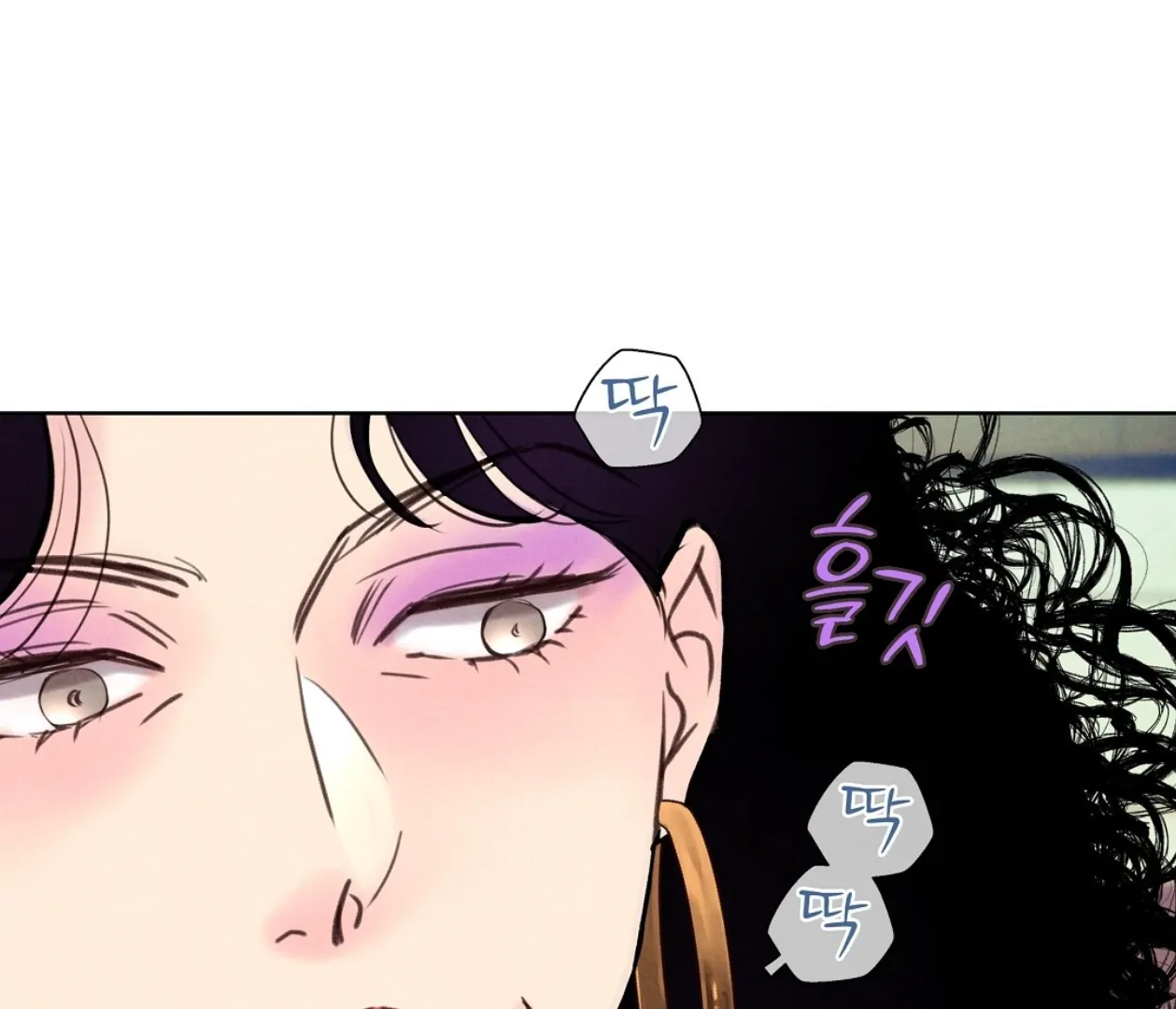 TALE OF A VILLAIN [HRVNDA] - Chapter 19 manhwa