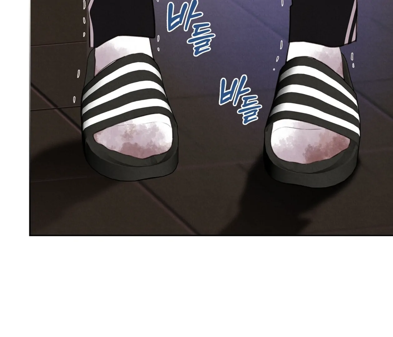 TALE OF A VILLAIN [HRVNDA] - Chapter 19 manhwa