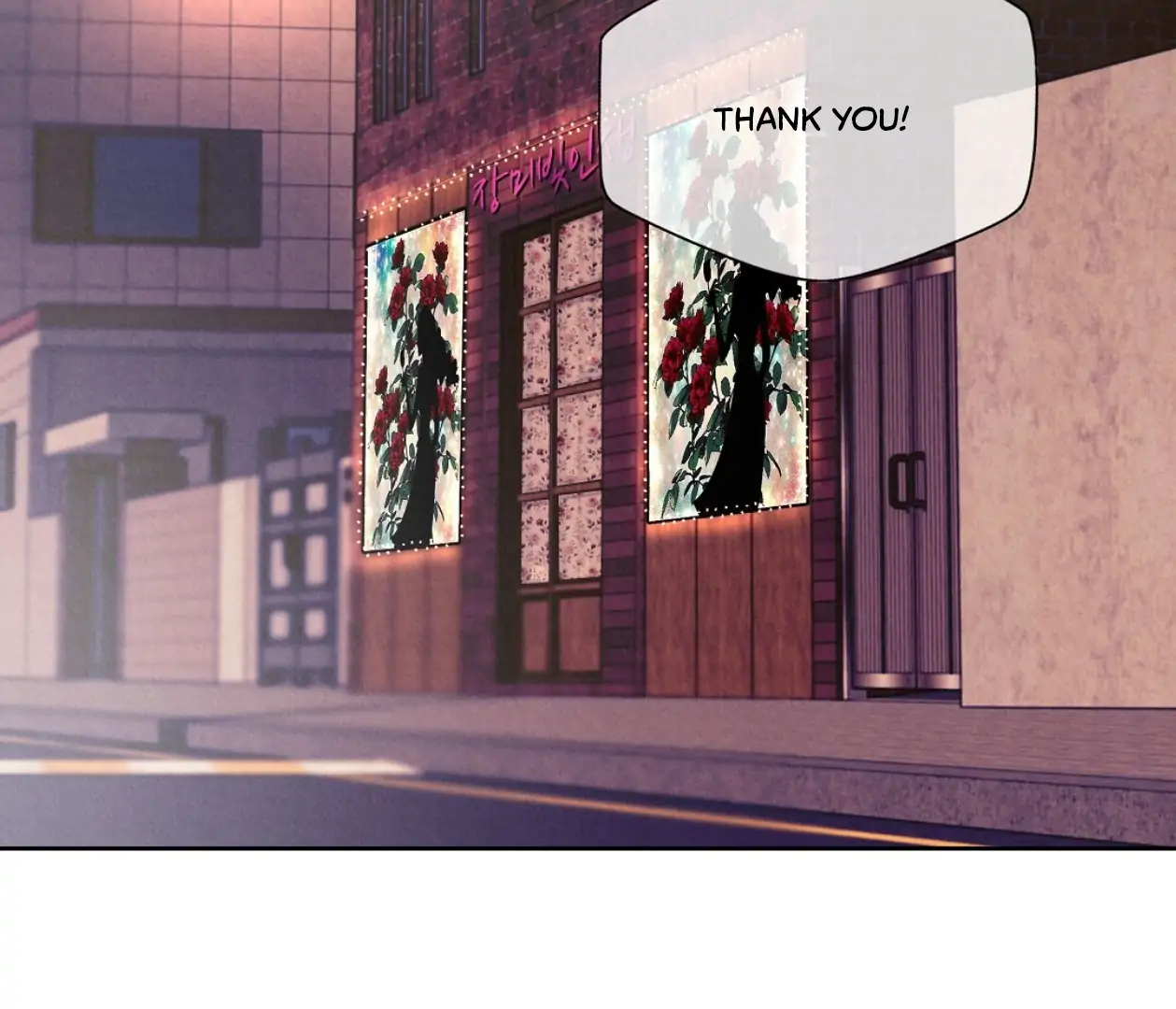 TALE OF A VILLAIN [HRVNDA] - Chapter 19 manhwa
