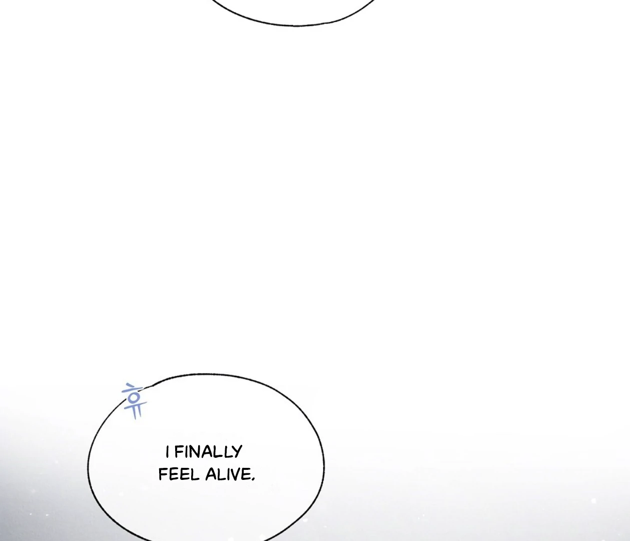 TALE OF A VILLAIN [HRVNDA] - Chapter 19 manhwa