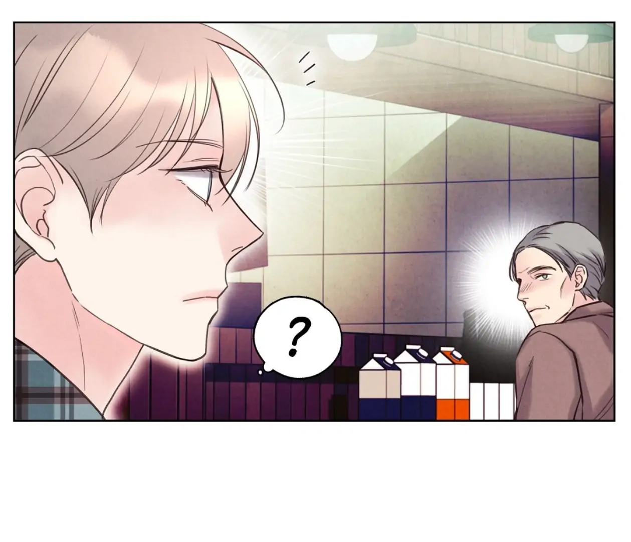TALE OF A VILLAIN [HRVNDA] - Chapter 19 manhwa