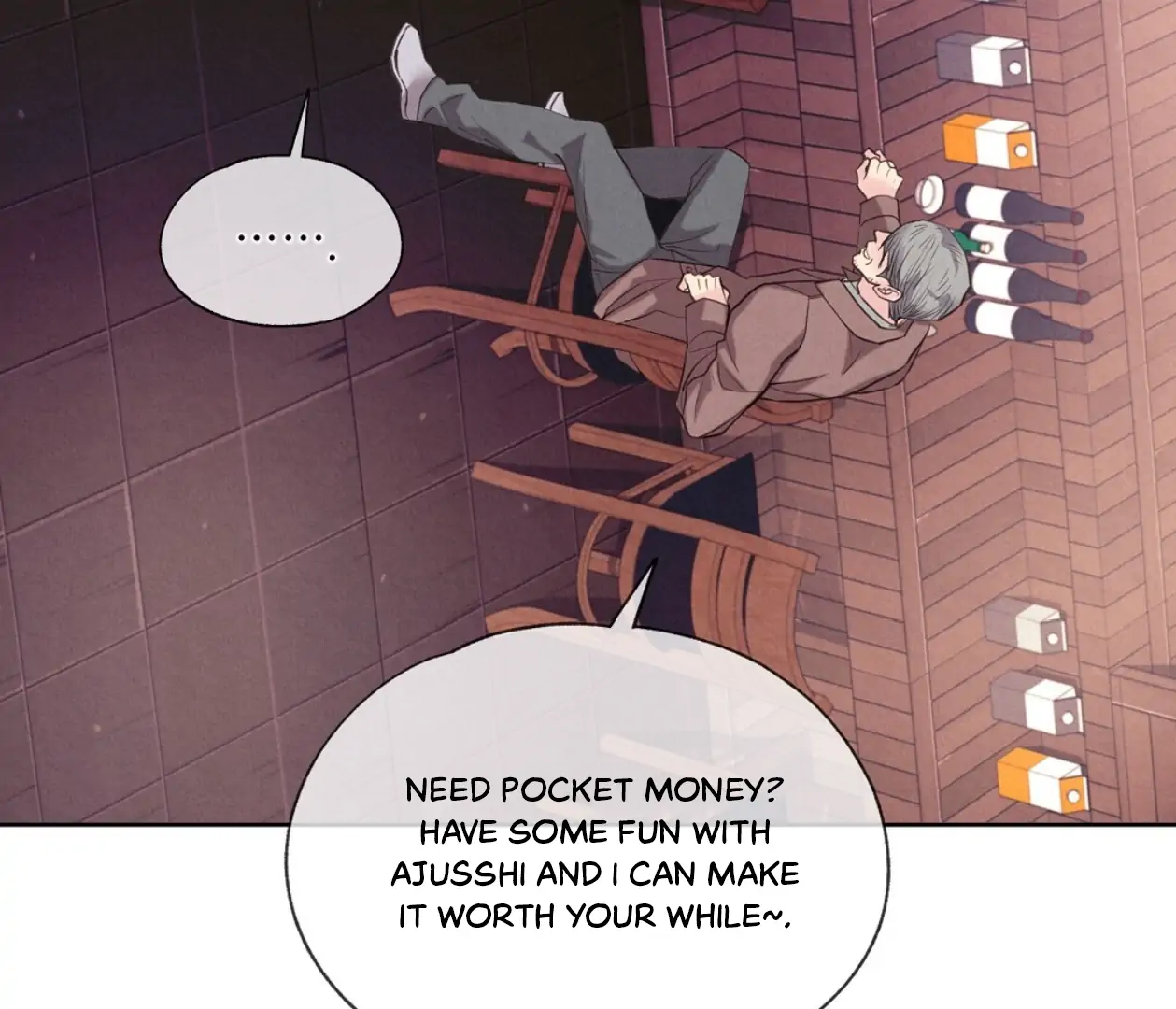 TALE OF A VILLAIN [HRVNDA] - Chapter 19 manhwa