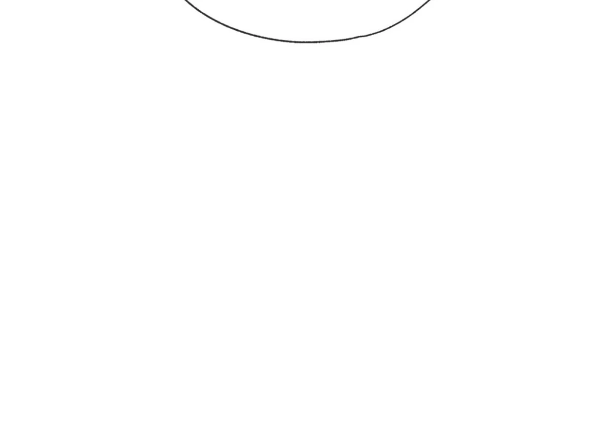TALE OF A VILLAIN [HRVNDA] - Chapter 19 manhwa