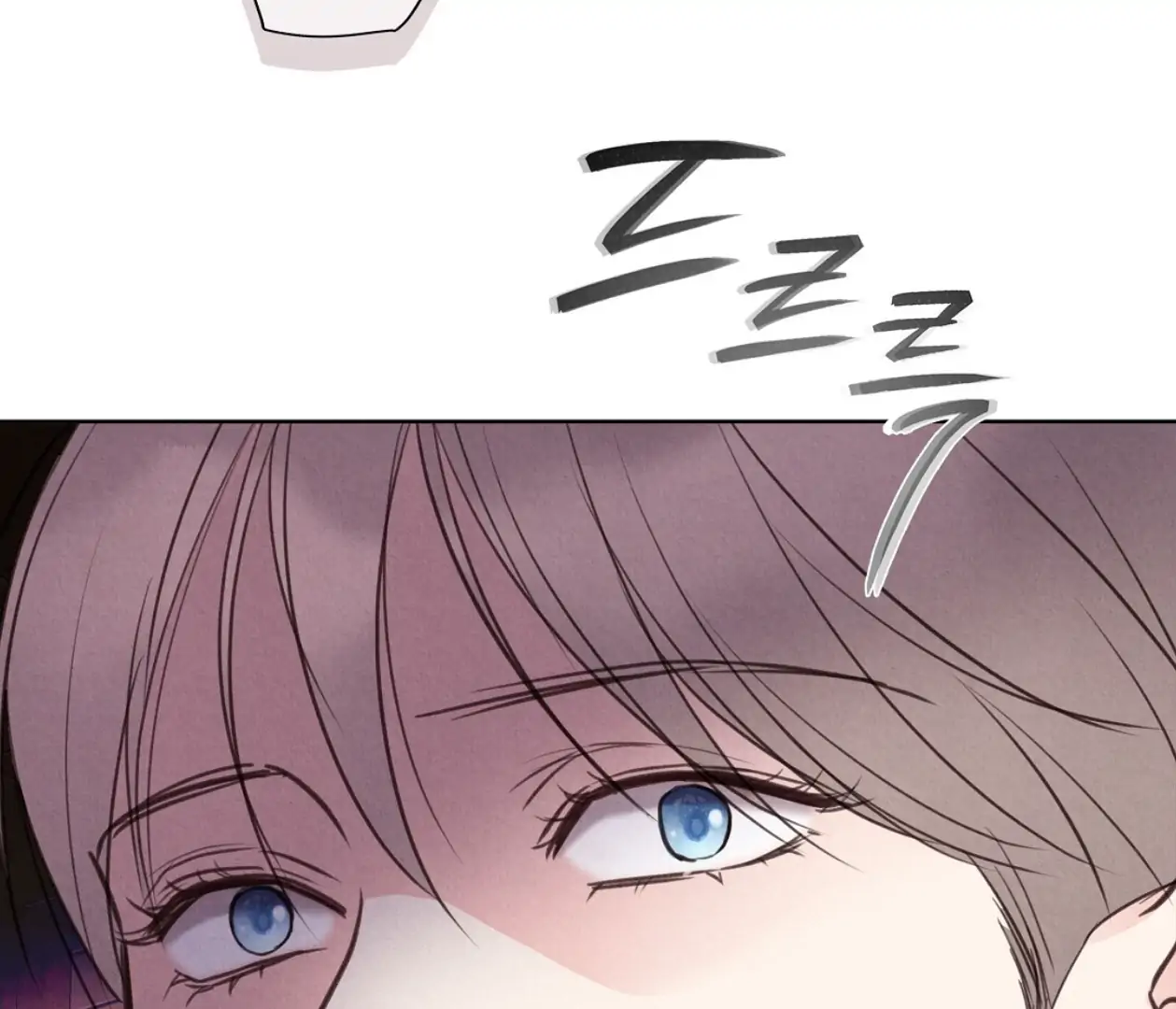 TALE OF A VILLAIN [HRVNDA] - Chapter 19 manhwa
