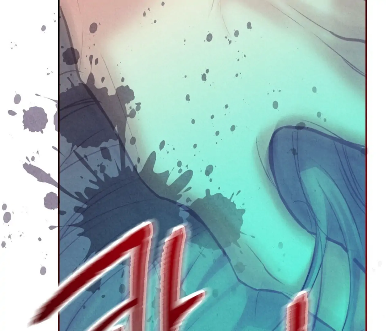 TALE OF A VILLAIN [HRVNDA] - Chapter 19 manhwa
