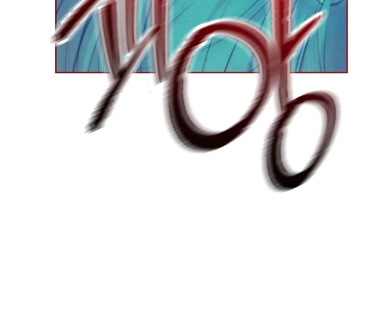 TALE OF A VILLAIN [HRVNDA] - Chapter 19 manhwa