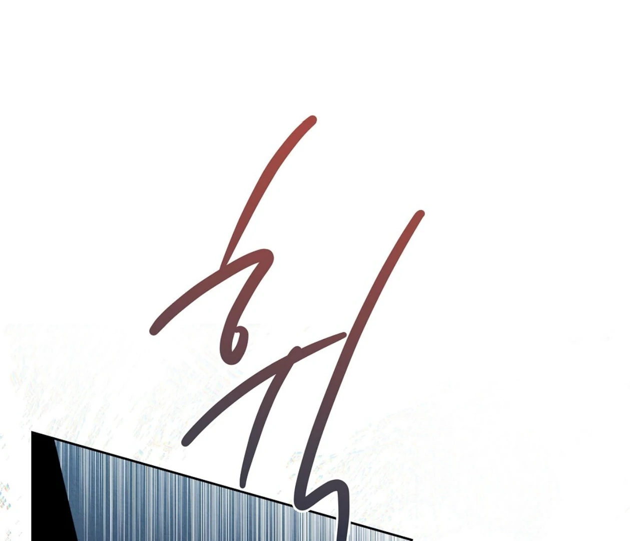 TALE OF A VILLAIN [HRVNDA] - Chapter 19 manhwa