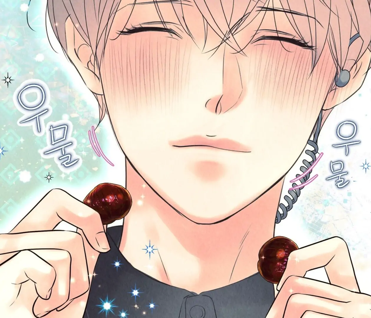 TALE OF A VILLAIN [HRVNDA] - Chapter 2 manhwa