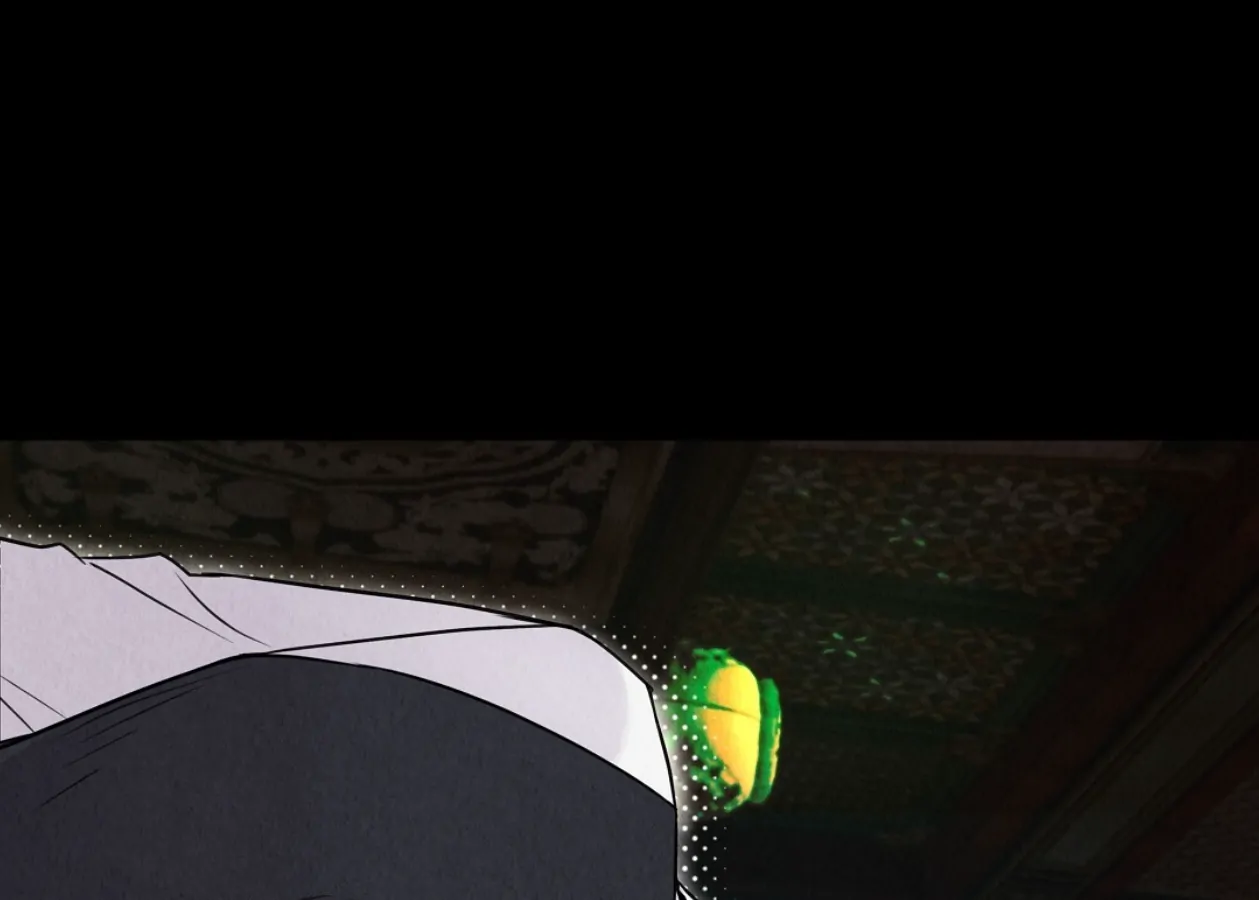 TALE OF A VILLAIN [HRVNDA] - Chapter 2 manhwa