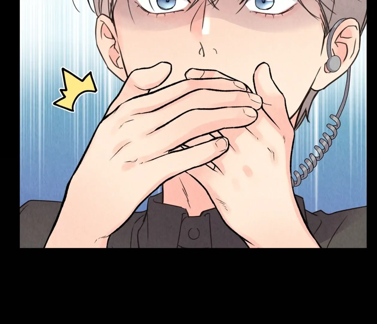 TALE OF A VILLAIN [HRVNDA] - Chapter 2 manhwa