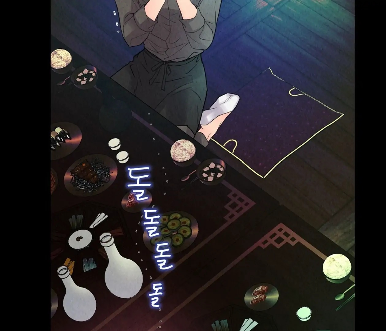 TALE OF A VILLAIN [HRVNDA] - Chapter 2 manhwa