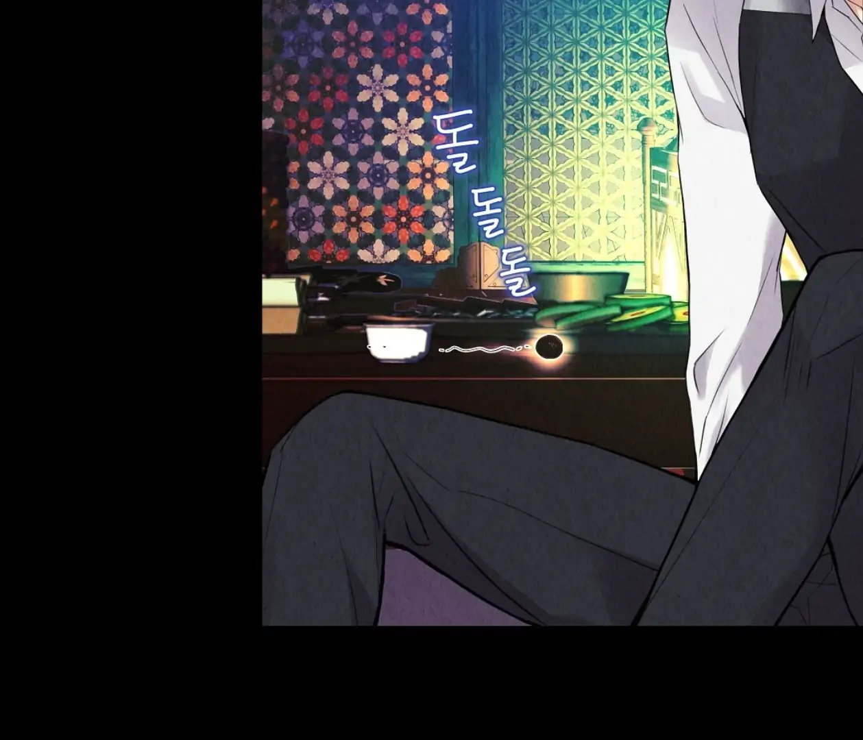 TALE OF A VILLAIN [HRVNDA] - Chapter 2 manhwa
