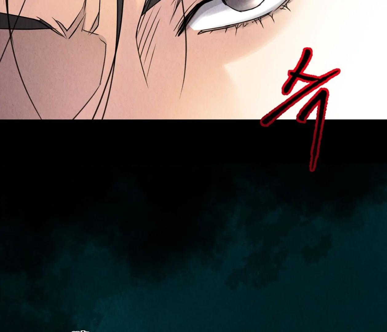 TALE OF A VILLAIN [HRVNDA] - Chapter 2 manhwa