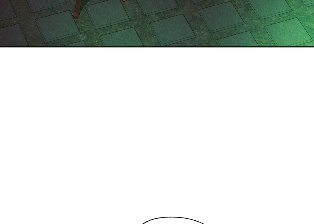 TALE OF A VILLAIN [HRVNDA] - Chapter 2 manhwa
